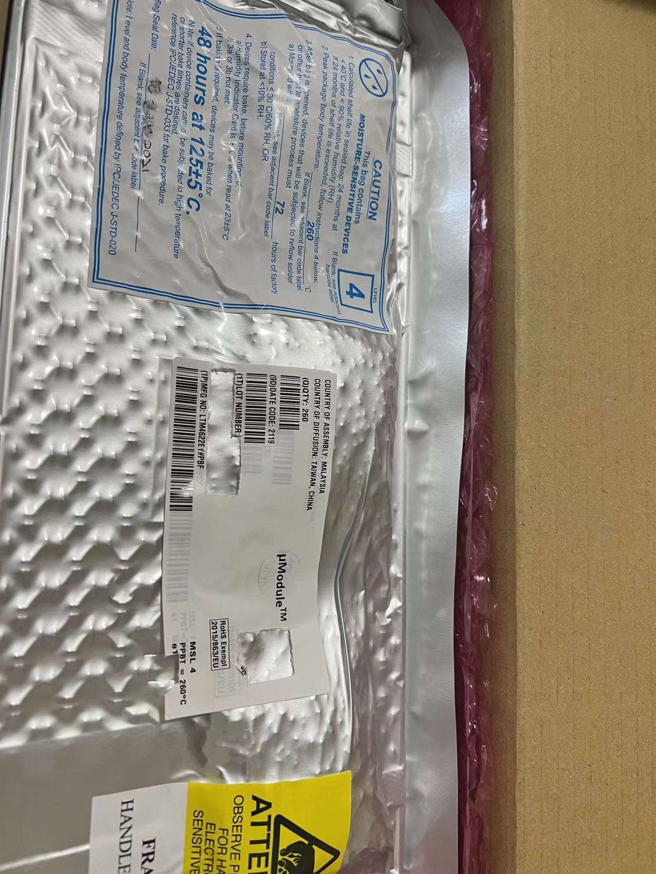 PRODUCTS